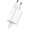 Įkroviklis baseus ccall-bx02 (usb 3.0; spalva balta)