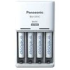 Įkroviklis panasonic basic + 4x aaa eneloop 800 mah