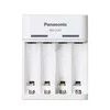 Įkroviklis panasonic basic usb