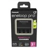 Įkroviklis panasonic smartplus + 4x aa eneloop pro 2500 mah