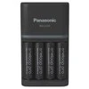 Įkroviklis panasonic smartplus + 4x aa eneloop pro 2500 mah