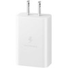 Įkroviklis samsung 15w power adapter, baltas