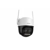 Kamera ip do monitoringu imou cruiser su 5mp