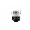 Kamera ip do monitoringu imou cruiser su 5mp