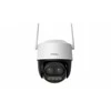 Kamera ip do monitoringu imou cruiser su 5mp