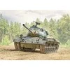 Italeri M47 Patton tankas 1/35 plastikinis surenkamas modelis (6763)