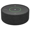Pelė Mikrofonas Jabra PanaCast SpeakerMic - 8900-100