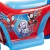 Huffy SPIDEY AHAF; 7.2V QUAD