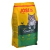 Sausas kačių maistas JosiCat, 0.65 kg