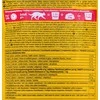 Šlapias kačių maistas Josera jautiena&amp;vištiena Goulash, 0.085 kg