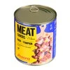Josera Meat Lovers Menu antiena with moliūgas konservuotas pašaras šunims su antiena ir moliūgais, 800g