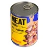 Josera Meat Lovers Menu antiena with moliūgas konservuotas pašaras šunims su antiena ir moliūgais, 400g