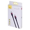 Dėklas Kabelis Baseus USB2.0 C-USB C kištukas 1 m, su nailoniniu šarvu Cafule, raudonas/juodas