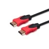 HDMI laidas Savio CL-140, HDMI, 7.5 m