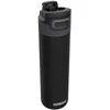 Buteliukas termiczna kambukka elton insulated 600ml, nightfall