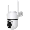 Foscam PD5 5MP Baltas IP Surveillance Camera