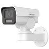 KAMERA PTZ IP ROTACINĖ VIDINĖ DS-2CD1A43G0-IZU(2.8-12MM) - 3.7 Mpx 2.8 ... 12 mm Hikvision