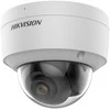 IP Saugumo Kamera - Hikvision DS-2CD2147G2 4MP Kupolas Balta