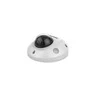 Hikvision DS-2CD2543G2-IS(2.8MM) In-ear IP Security Camera Outdoor 2688 x 1520 px Ceiling / Wall