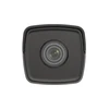 Hikvision kulka DS-2CD1023G2-I F2.8