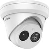 Hikvision | IP kamera | DS-2CD2343G2-I | Kupolas | 4 MP | 2,8 mm | Maitinimas per Ethernet (PoE) | IP67 | H.265, H.265+, H.264, H.264+ | „MicroSD“, maks. 256 GB | Baltas