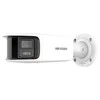 IP KAMERA DS-2CD2T87G2P-LSU/SL(4MM)(C) PANORAMINĖ ColorVu - 7,4 Mpx 2 x 4 mm Hikvision