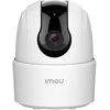 Kamera ip do monitoringu imou ranger 2c k2ecp-3h3w