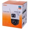 Kamera ip zewnętrzna imou cruiser dual 8mp wi-fi 3mp+5mp