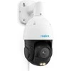 Kamera ip do monitoringu reolink p840