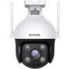 Tenda lauko Wi‑Fi stebėjimo kamera 2K su spalvotu naktiniu matymu CH3 V2.0
