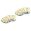 Karcher Rankinio purkštuko dangtelio komplektas (specialus priedas) 2.863-344.0