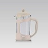 Prancūziškas presas MAESTRO MR-1665 (MR-1665-1000-IVORY) 1000 ml Ivory