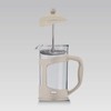 Prancūziškas presas MAESTRO MR-1665 (MR-1665-1000-IVORY) 1000 ml Ivory