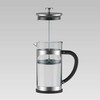 French press MAESTRO MR-1860 (MR-1860-800) 800 ml Steel
