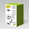 French press MAESTRO MR-1860 (MR-1860-800) 800 ml Steel