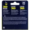 Keičiamas peilis Philips QP 410/50 One Blade