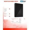 Kietasis diskas Western Digital Dysk my passport 1tb 2.5 juoda wdbyvg0010bbk-wesn