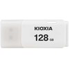 Kioxia Hayabusa u202 128gb usb 2.0 pendrive baltas