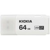 Kioxia flashdrive u301 hayabusa 64gb baltas