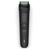 „Philips MG3946/15 All-in-One Series 3000“ daugiafunkcis 9 viename kirptuvas