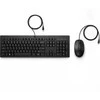 Klaviatūra Hewlett Packard (HP) Klaviatūros ir pelės rinkinys 225 laidinis g2 ax2y7aa#abb