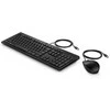 Klaviatūra Hewlett Packard (HP) Klaviatūros ir pelės rinkinys 225 laidinis g2 ax2y7aa#abb