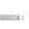 Hewlett Packard (HP) Klaviatūra ir pelė Kit HP 225 su laidu Pelė and KB G2 US English QWERTY