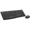 Klaviatūra „Logitech mk370 Combo“, skirtas verslui, grafito mums