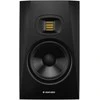 Kompiuterio kolonėlės Adam Audio Adam t7v juoda