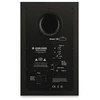 Kompiuterio kolonėlės Adam audio t8v - monitorius aktywny