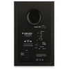 Kompiuterio kolonėlės Adam audio t8v - monitorius aktywny