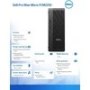 Stacionarus kompiuteris Stacja robocza dell pro max micro fcm2250 win 11 pro intel u7 265/16gb/1tb/nvidia rtx a1000 8gb/wlan + bt/wireless kb &amp; pelė/280w/vpro/3y prosupport