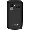 Kruger &amp; matz telefon dla seniora simple 929