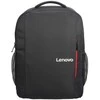 Kuprinė do laptopa lenovo 15.6 laptop everyday backpack b515 gx40q75215 (15,6"; spalva juoda)